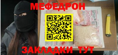 марки lsd Новозыбков