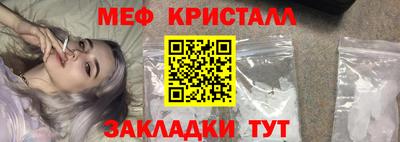 марки lsd Новозыбков