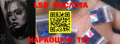 мефедрон мука Нальчик