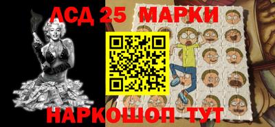 твердый Новодвинск