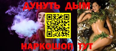 твердый Новодвинск