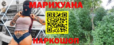 марки lsd Новозыбков