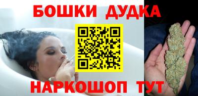 COCAINE Новокубанск