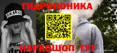 COCAINE Новокубанск