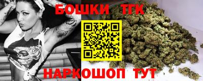 марки lsd Новозыбков