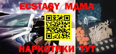 дживик Нарткала