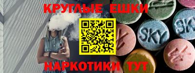 марки lsd Новозыбков