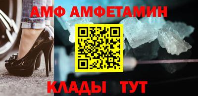 дживик Нарткала