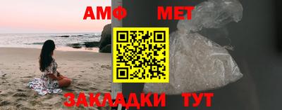 твердый Новодвинск