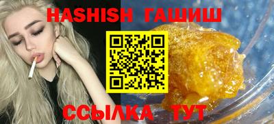 твердый Новодвинск