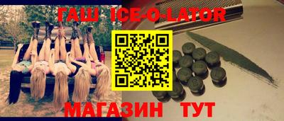 дживик Нарткала