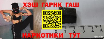 мефедрон мука Нальчик