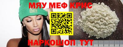 дживик Нарткала