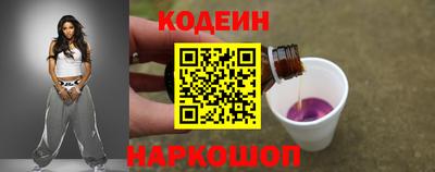 СК Обнинск