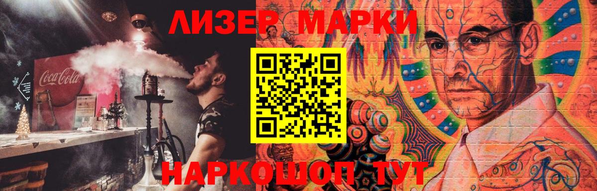 LSD-25 экстази ecstasy  Вход с VPN    ссылки  Петрозаводск  Лсд 25 экстази ecstasy 
