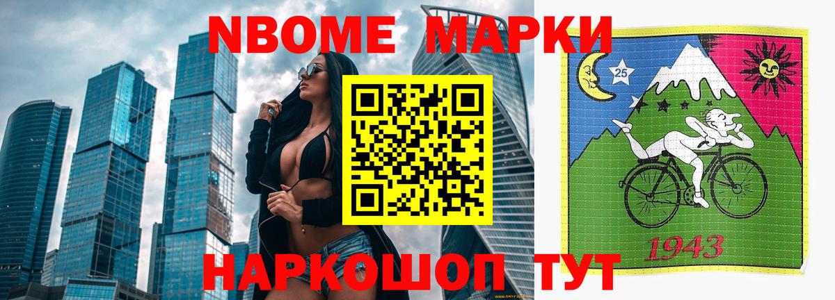 Лсд 25 экстази ecstasy Петрозаводск